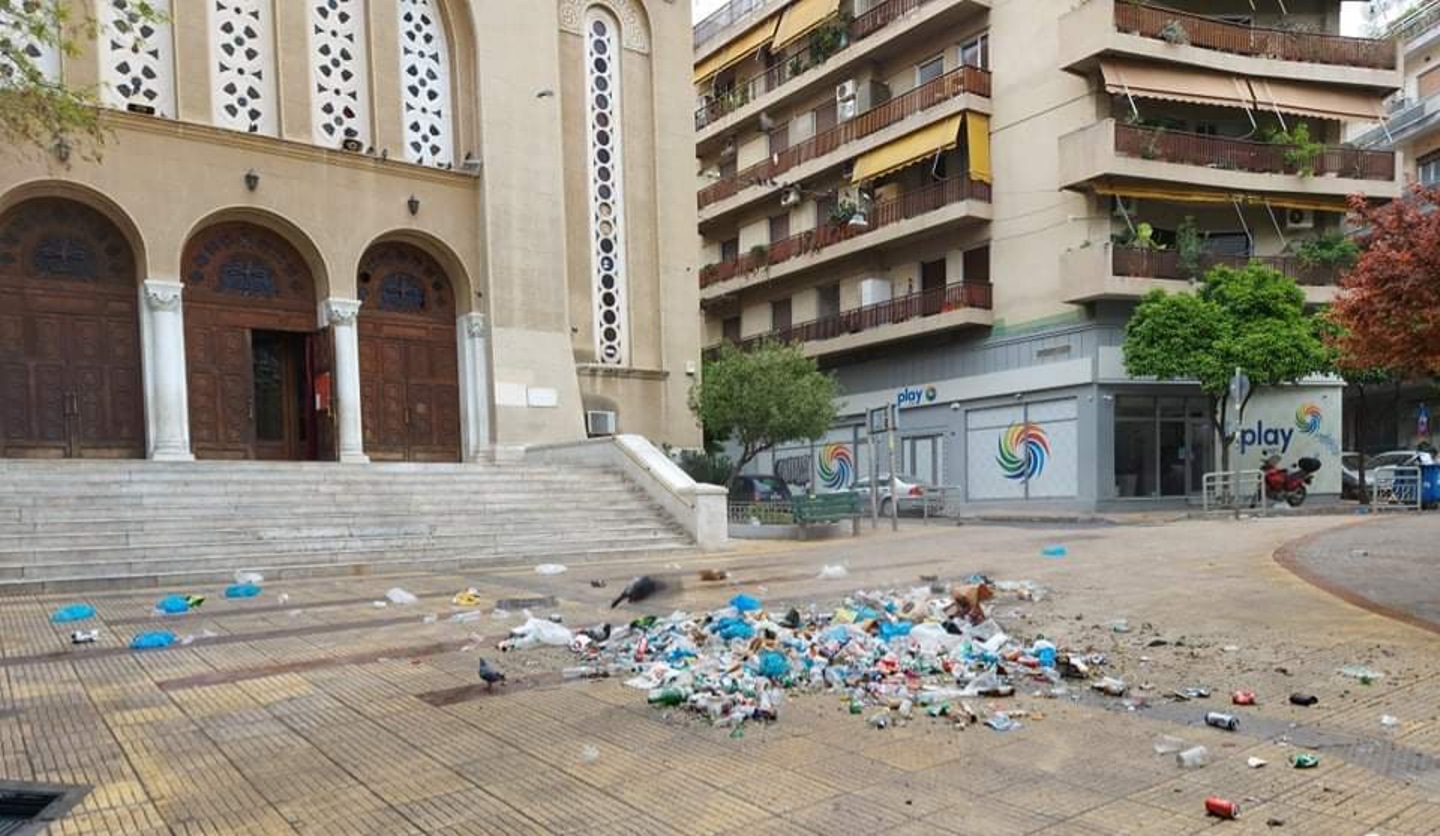 Πλατεία Αγίου Γεωργίου