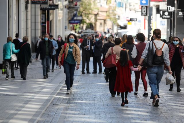 Κόσμος στην Ερμού