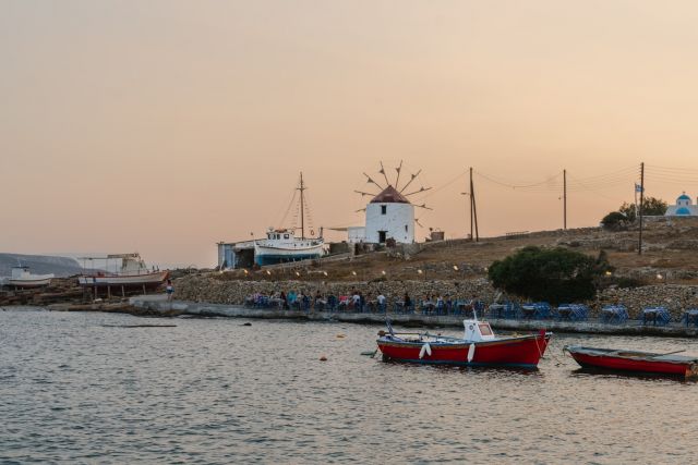 Κουφονήσια