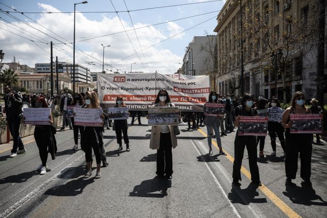 Πανεκπαιδευτικό συλλαλητήριο