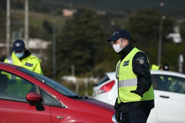 Έλεχγοι της αστυνομίας