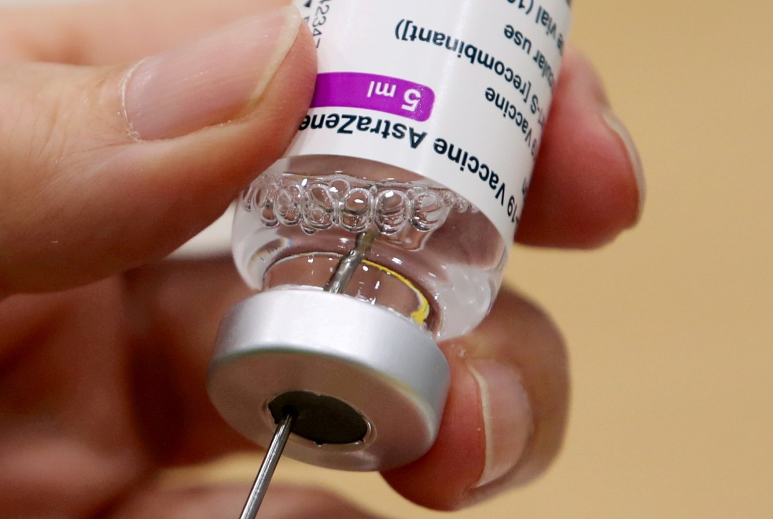 AstraZeneca εμβόλιο θρομβώσεις: Η ανακοίνωση του ΕΟΦ