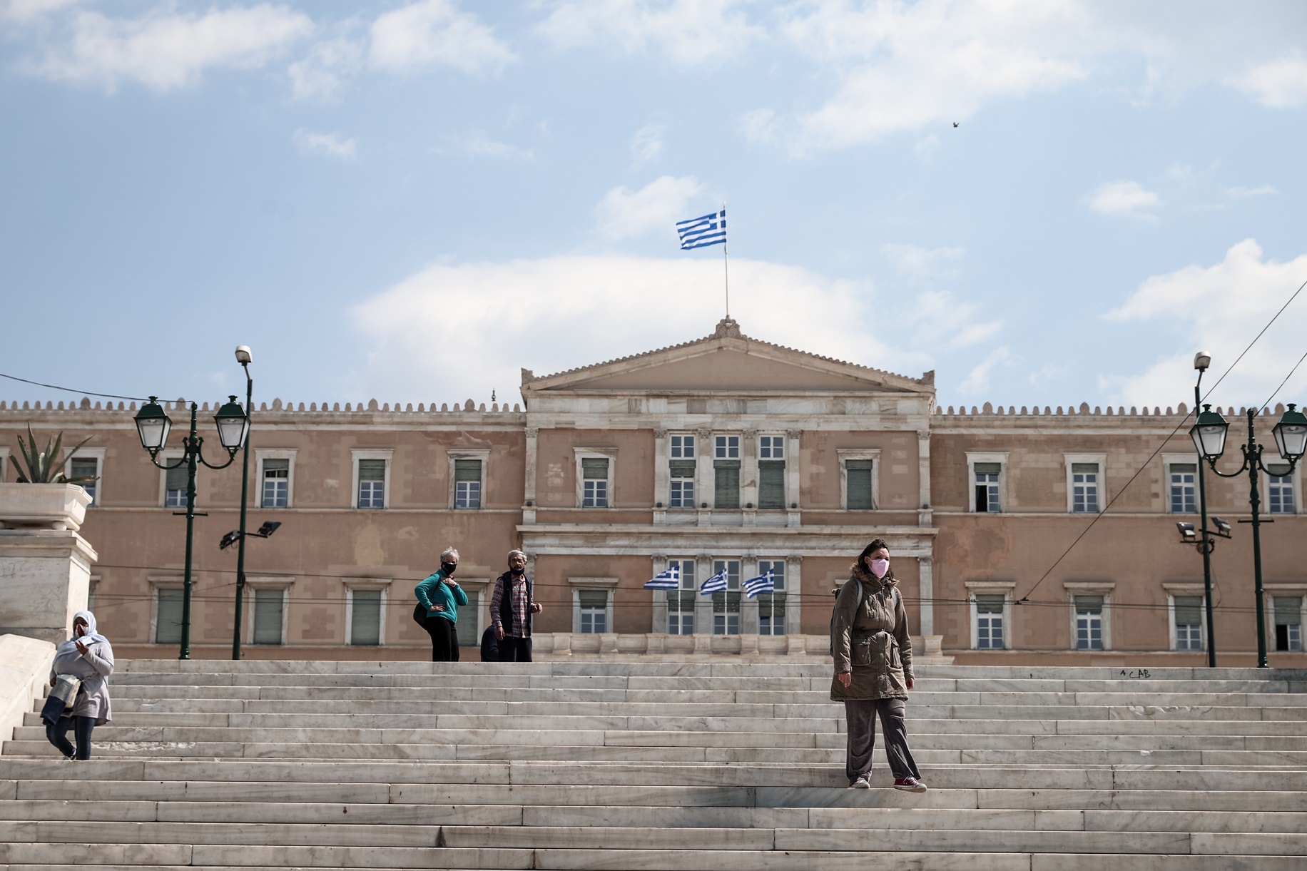 Αθήνα