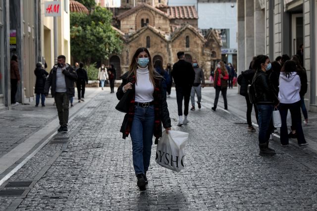 Κοπέλα στην Ερμού