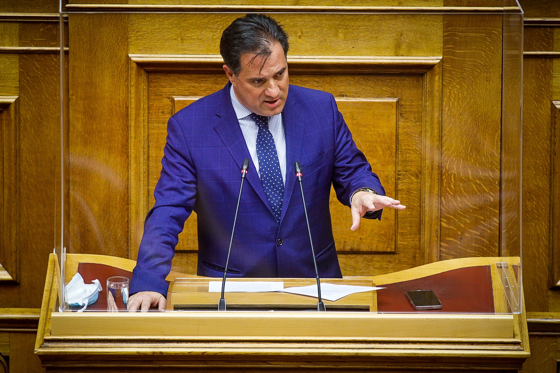 Γεωργιάδης