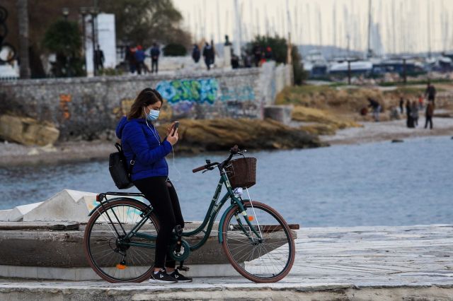 Κοπέλα μάσκα 