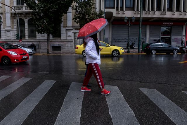 Κοπέλα ομπρέλα 