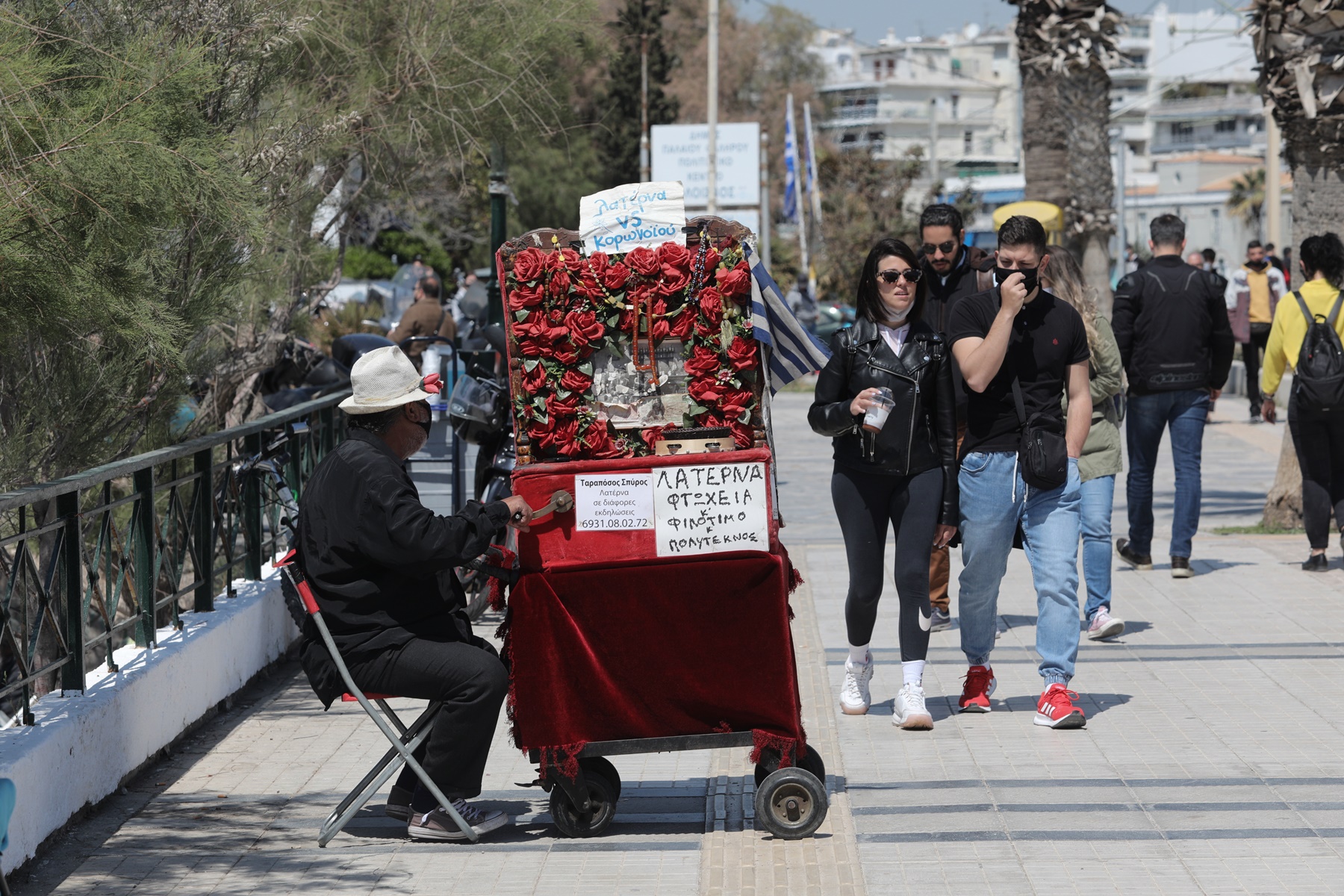 Χάρτης κρουσμάτων σήμερα 14/4: 3089 νέα, πού εντοπίζονται