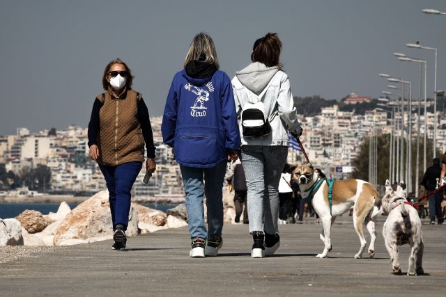 Βόλτα στην παραλιακή