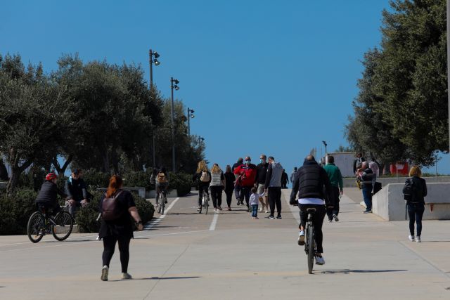 Κόσμος δρόμος