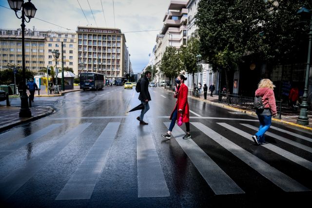 Κόσμος μάσκα 