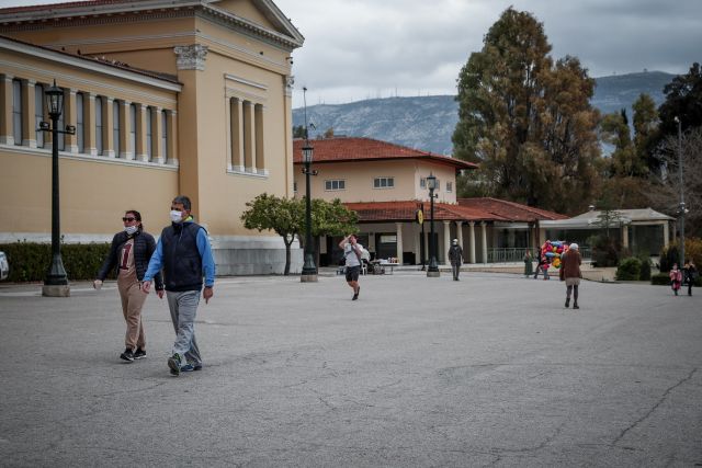 κόσμος μάσκα