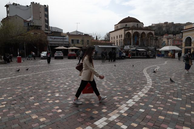 Κόσμος μάσκα