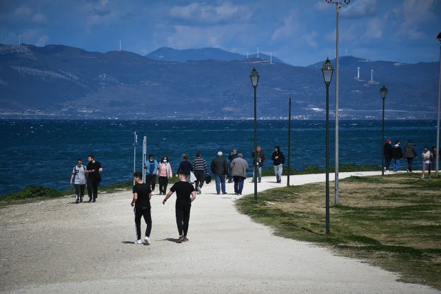 Κόσμος μάσκα 