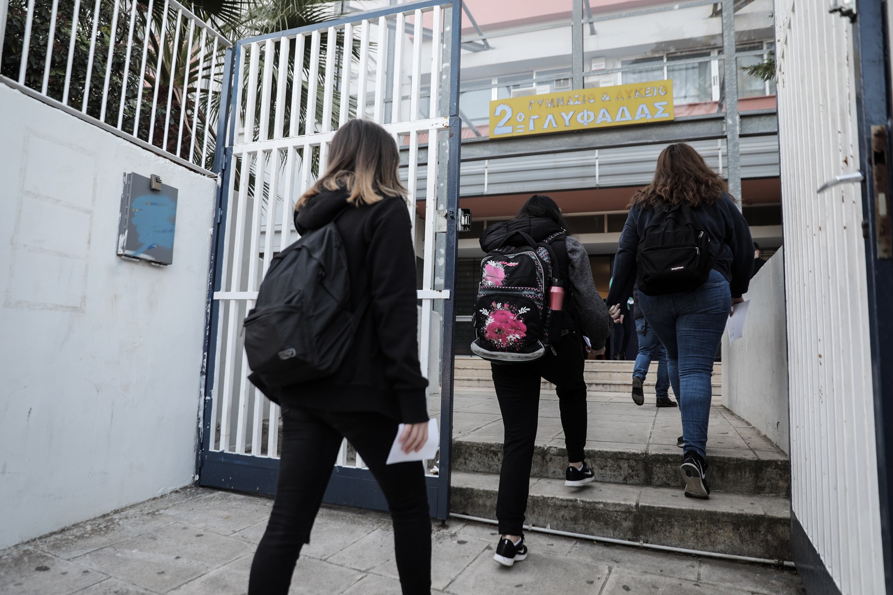 Μαθητές self test: Μητέρα μήνυσε διευθυντή σχολείου στη Θεσσαλονίκη