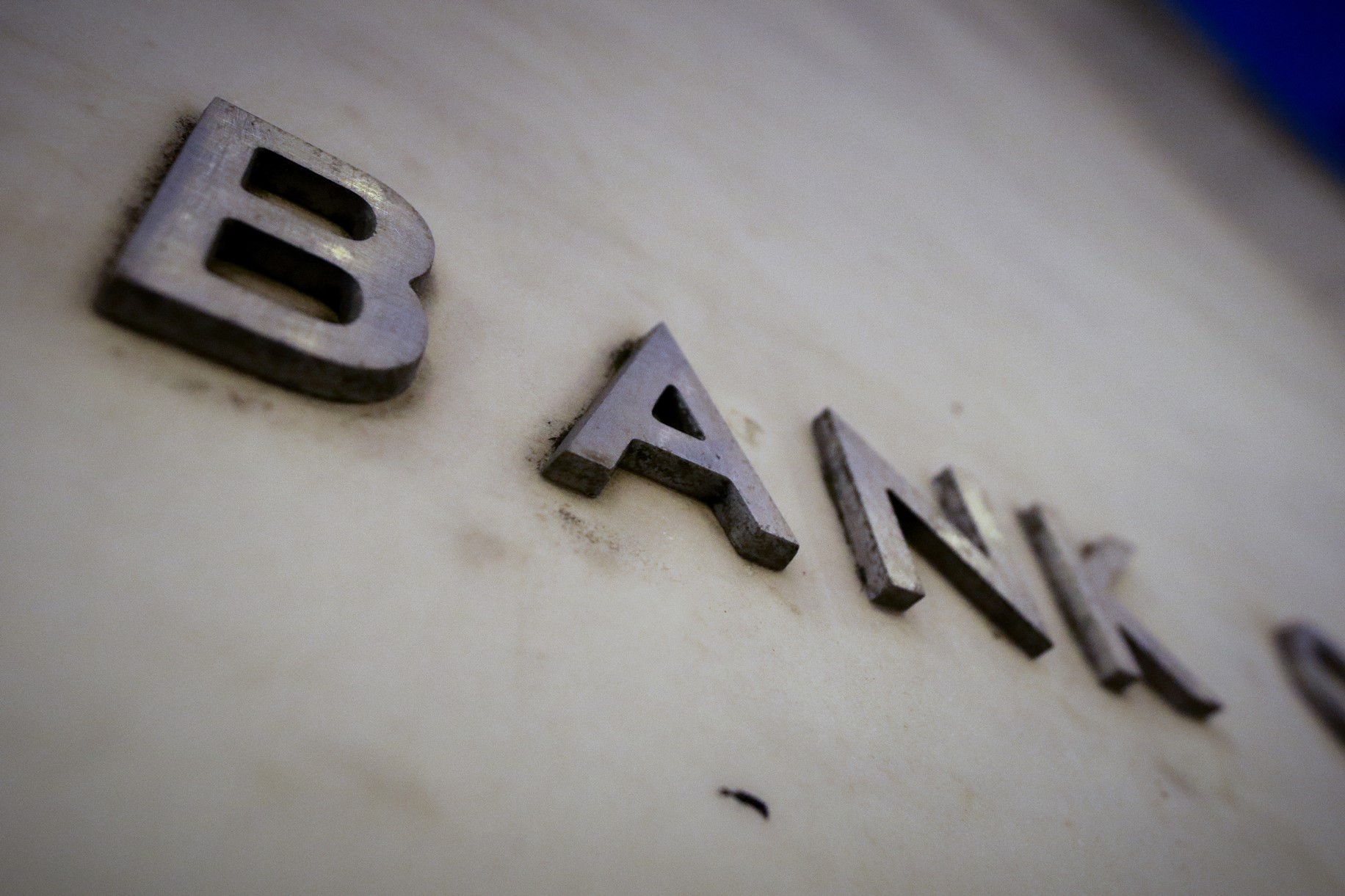 Τράπεζες: Αισιόδοξος ο Γιώργος Ζαββός