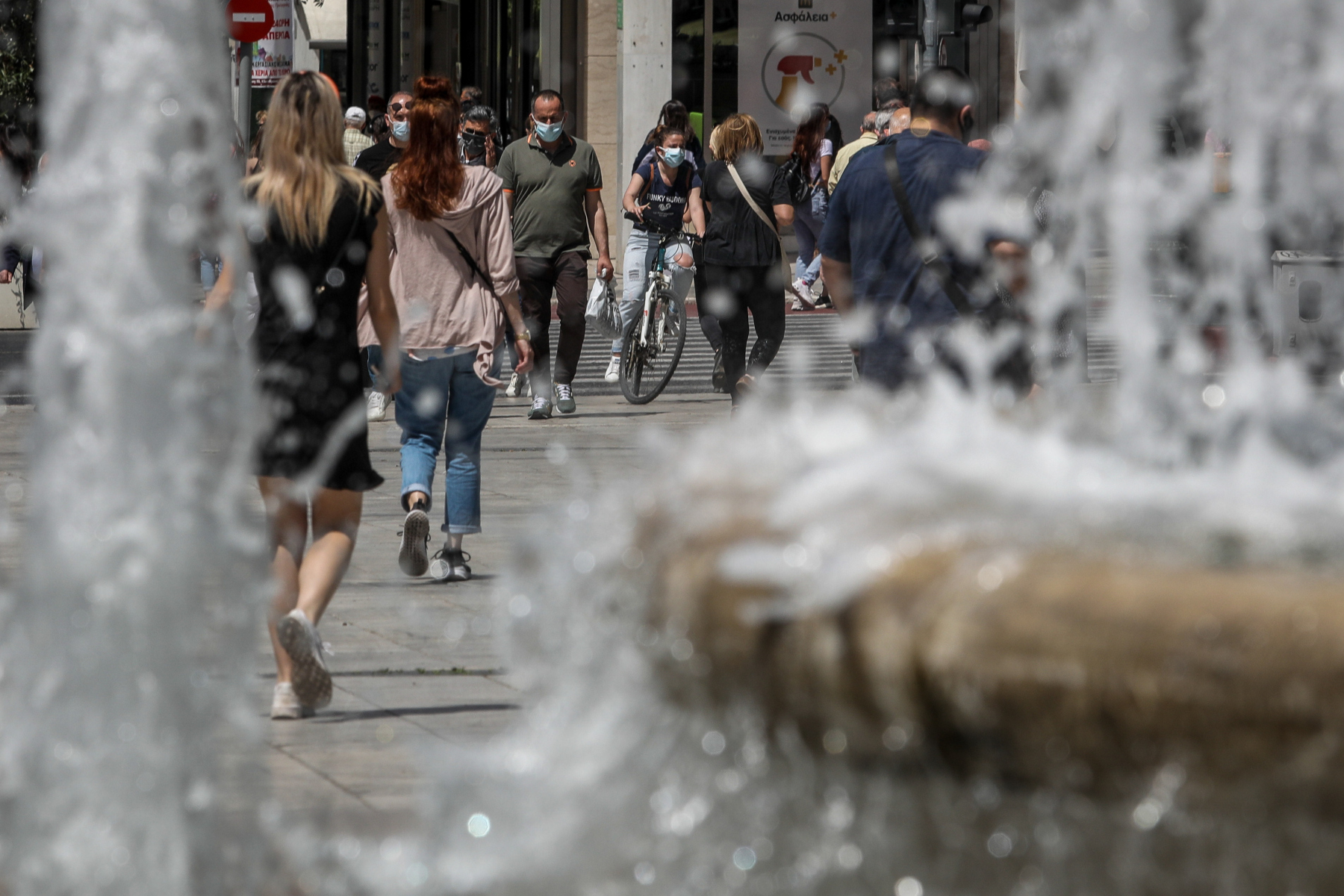 Αποζημίωση ειδικού σκοπού Μαΐου 2021: Άνοιξε η πλατφόρμα