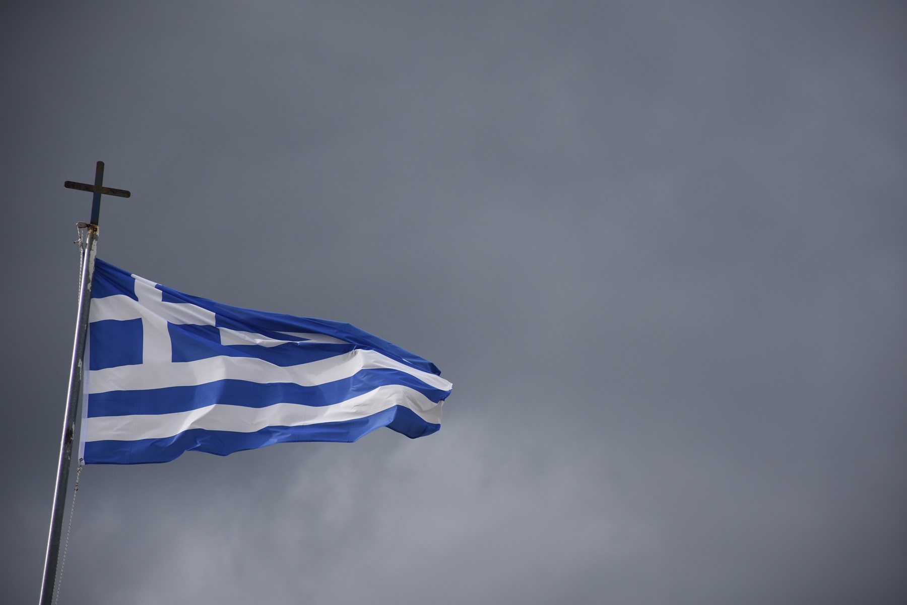 Τεράστια ελληνική σημαία: Στα γαλανόλευκα το υπουργείο Προστασίας του Πολίτη