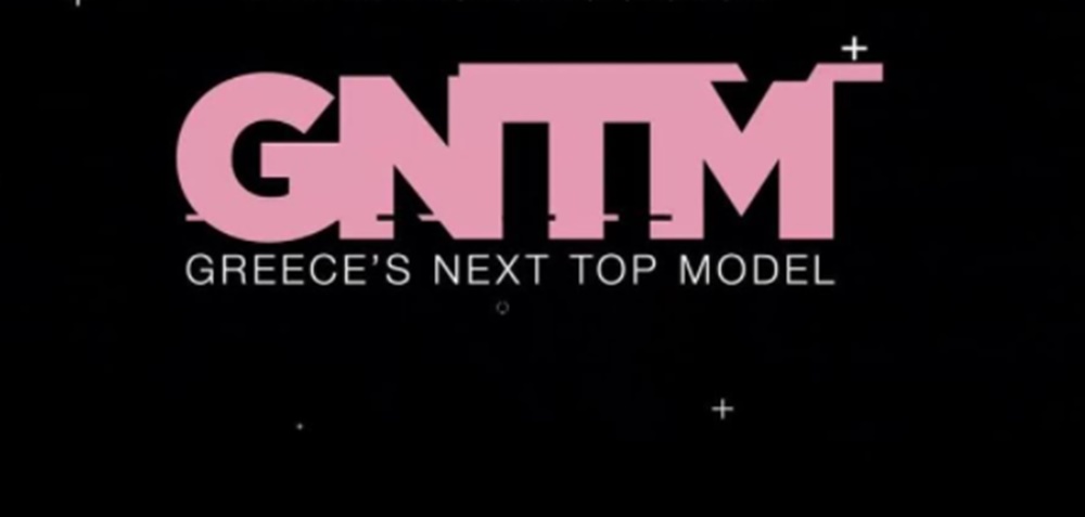 GNTM 4 παρουσιάστρια: Όλο το παρασκήνιο, ποια προσέγγισε πρώτα η παραγωγή