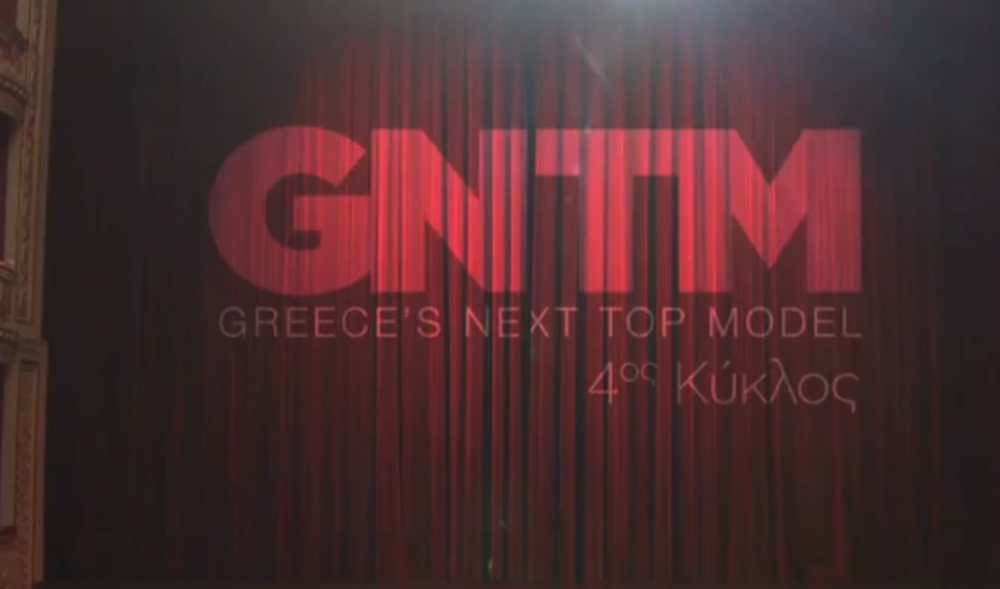 GNTM 4 παρουσίαση: Το μοντέλο που θα αντικαταστήσει την Βίκυ Καγιά
