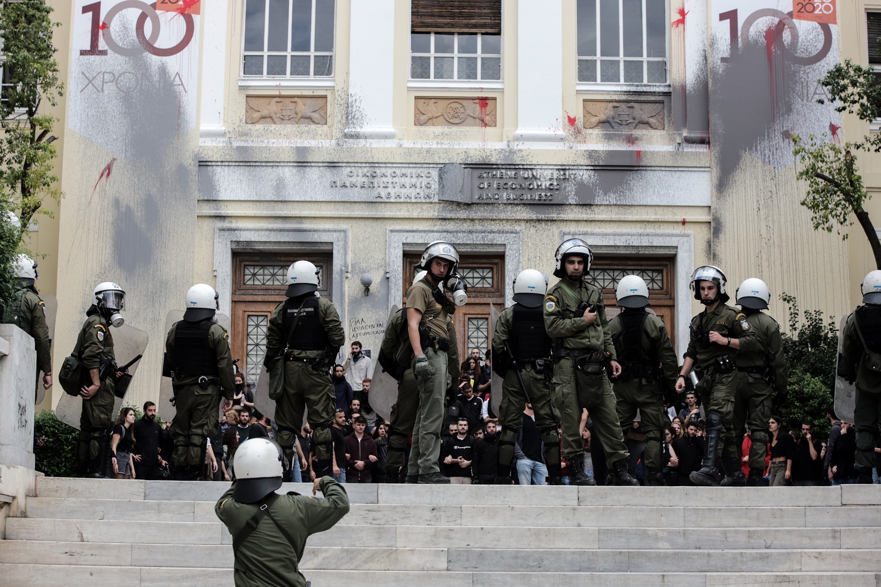 Ειδικοί φρουροί Πανεπιστήμια – προκήρυξη: Προκηρύχθηκε ο διαγωνισμός