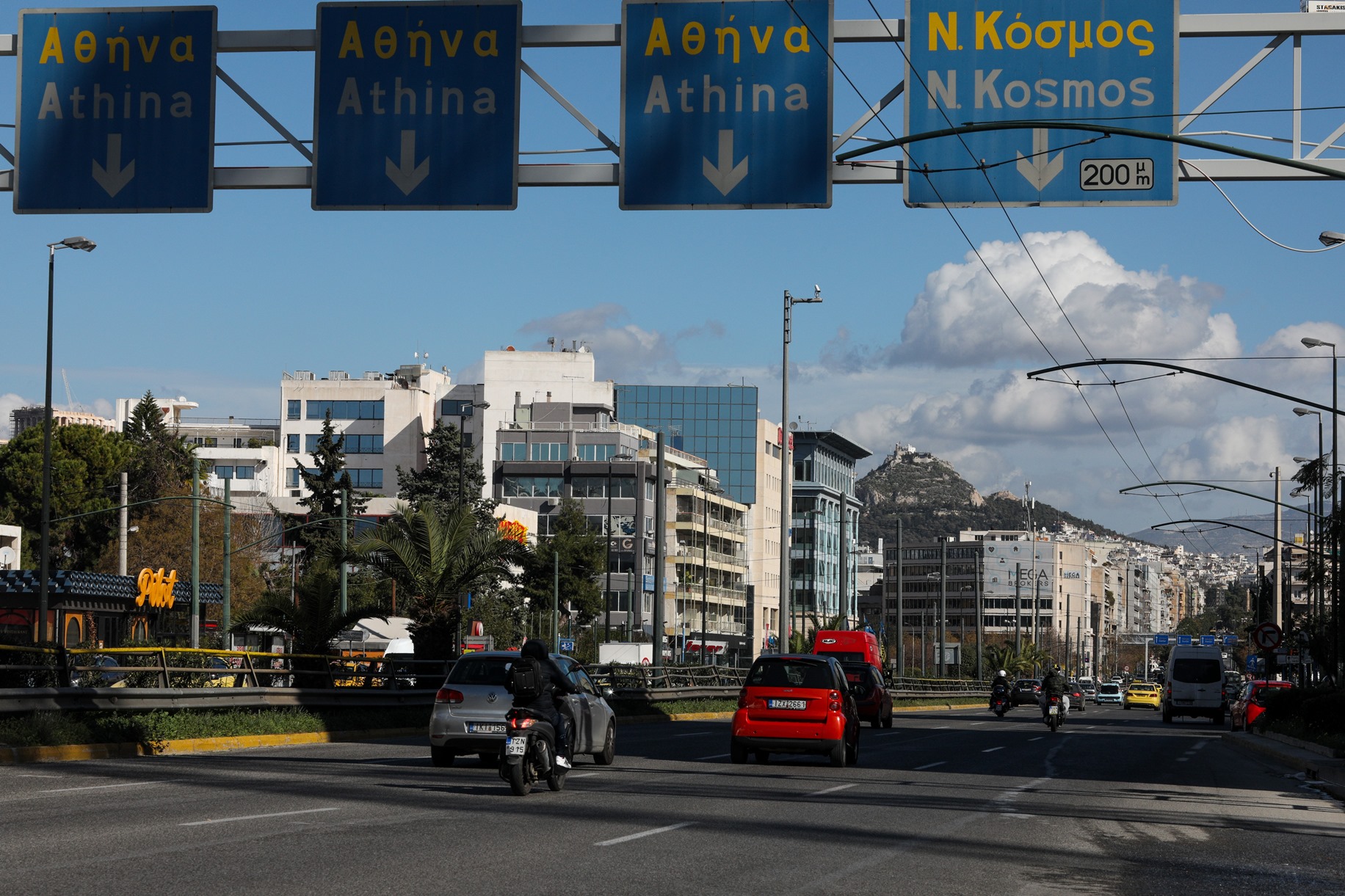 Περιφέρεια Αττικής: Αύξηση της κυκλοφορίας την εορταστική περίοδο