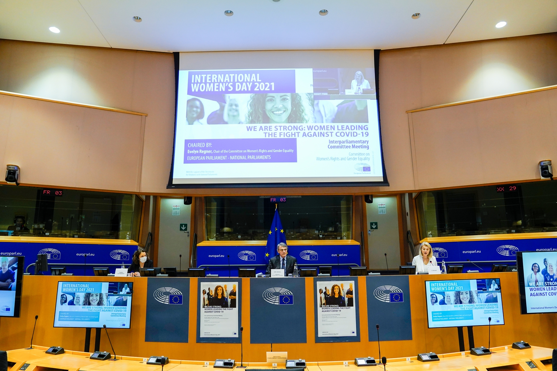 Πρακτική Ευρωπαϊκό κοινοβούλιο – αιτήσεις: Πληροφορίες για τους υποψηφίους