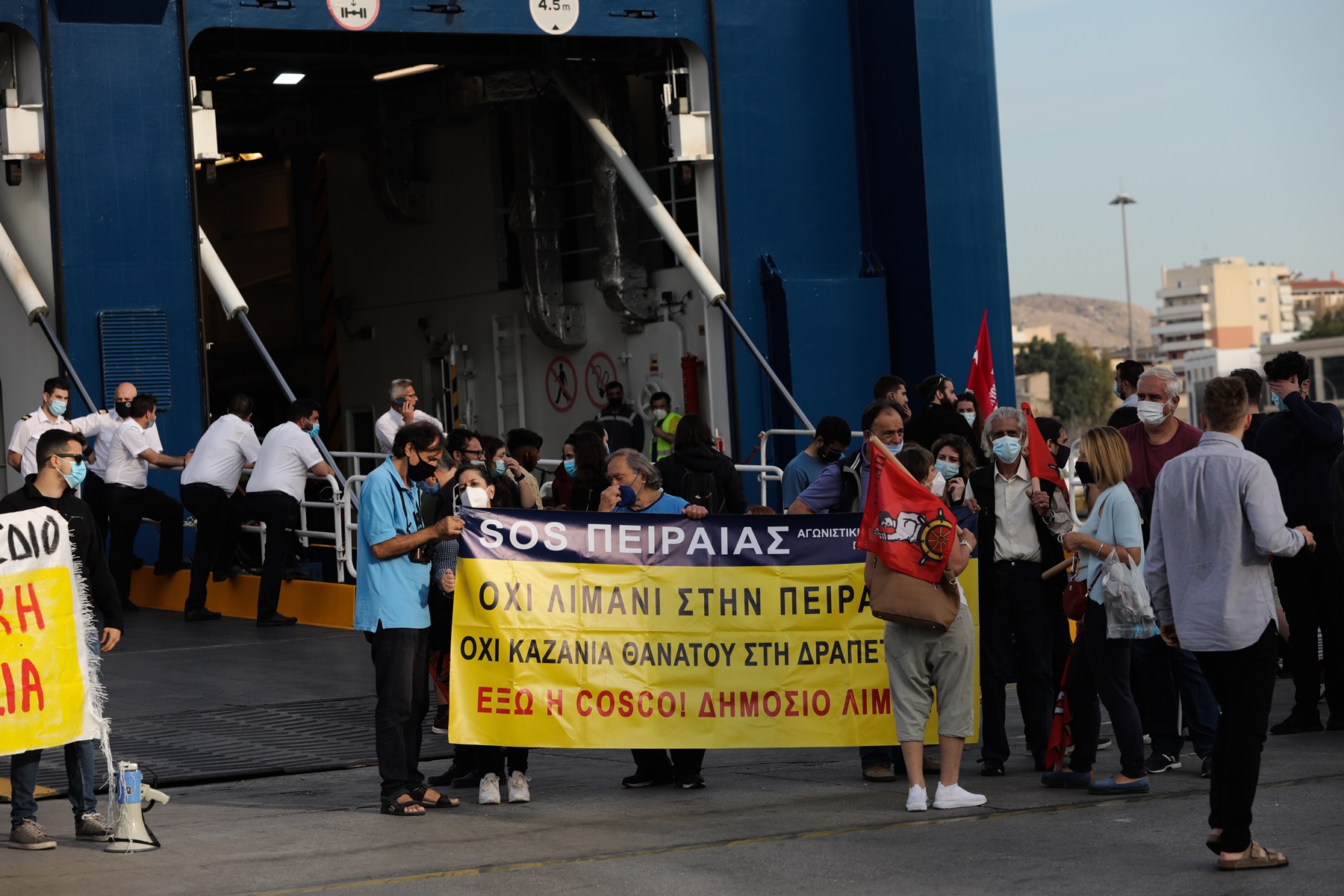 Απεργίες σήμερα 16./6: Δεμένα τα πλοία στα λιμάνια – Διαμαρτύρονται στον Πειραιά