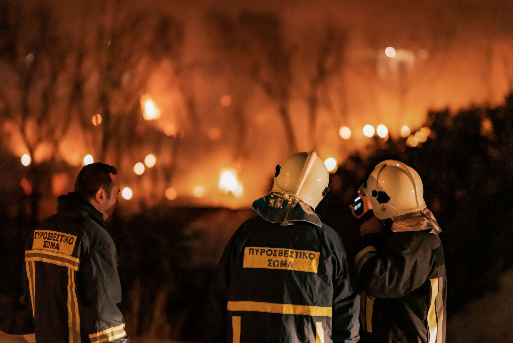 Καμπάνια για φωτιά στην Ελλάδα: Η ενημέρωση από την Πολιτική Προστασία