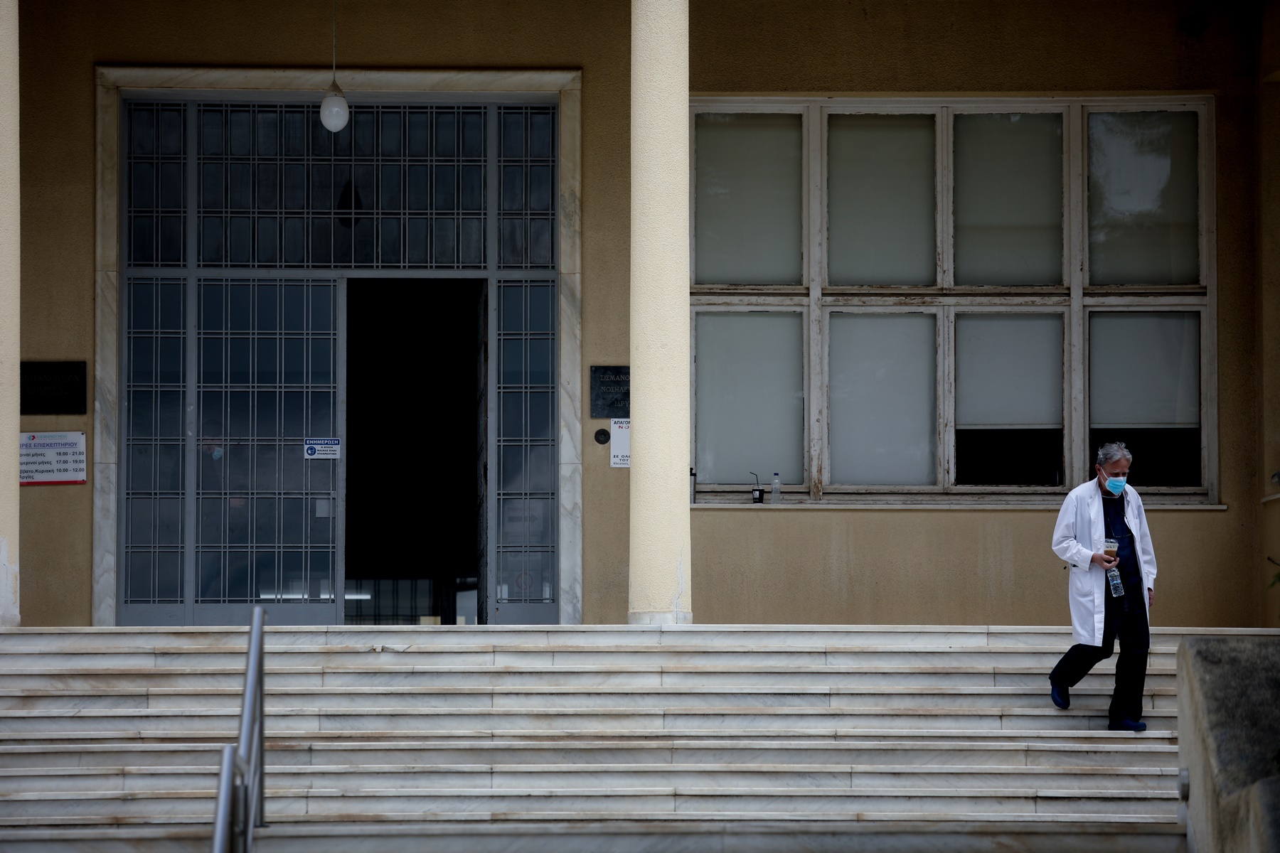 44χρονη Κρήτη εμβόλιο: Η συγκίνηση της Θεοδωρίδου και η οργή του συζύγου