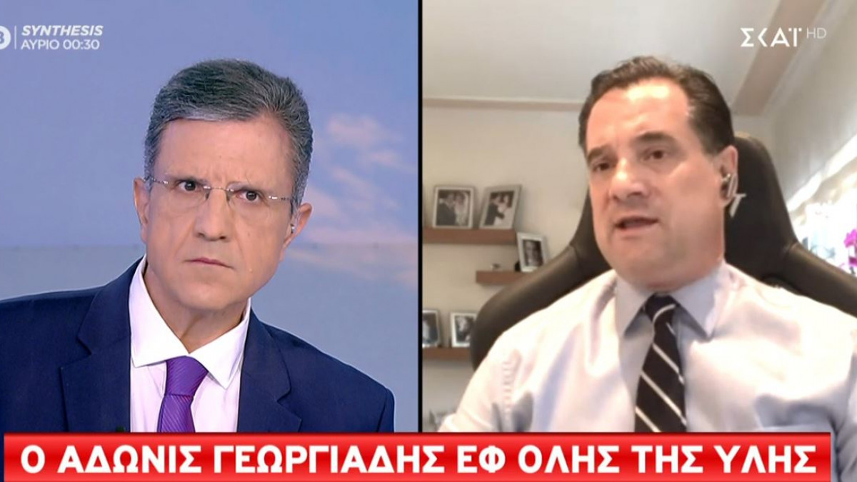 Άδωνις ΣΚΑΪ: Αν όλοι αύριο πηγαίναν να εμβολιαστούν, μεθαύριο θα άνοιγαν τα πάντα