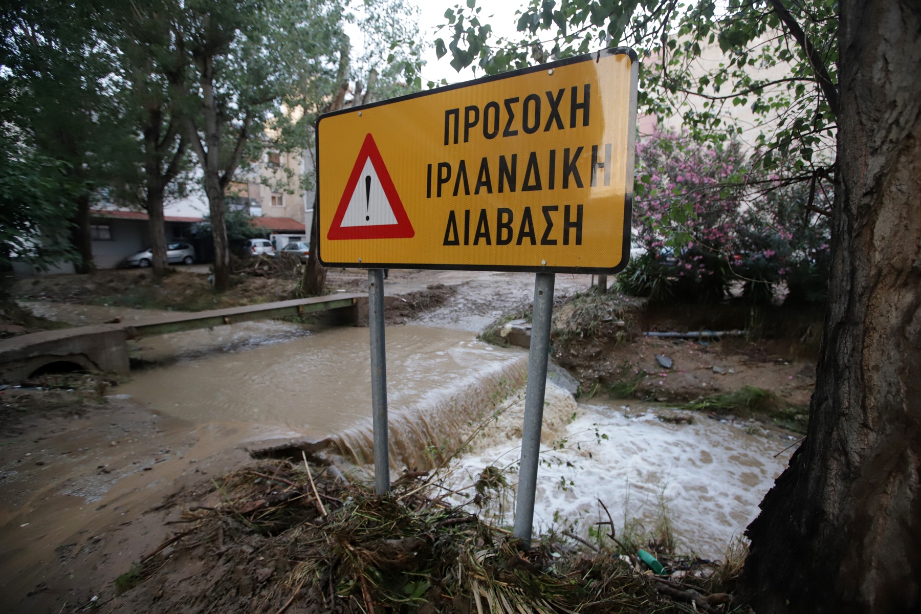 Νεκρός Θεσσαλονίκη – κακοκαιρία: Ταυτοποιήθηκε ο άνδρας που παρασύρθηκε από τα νερά