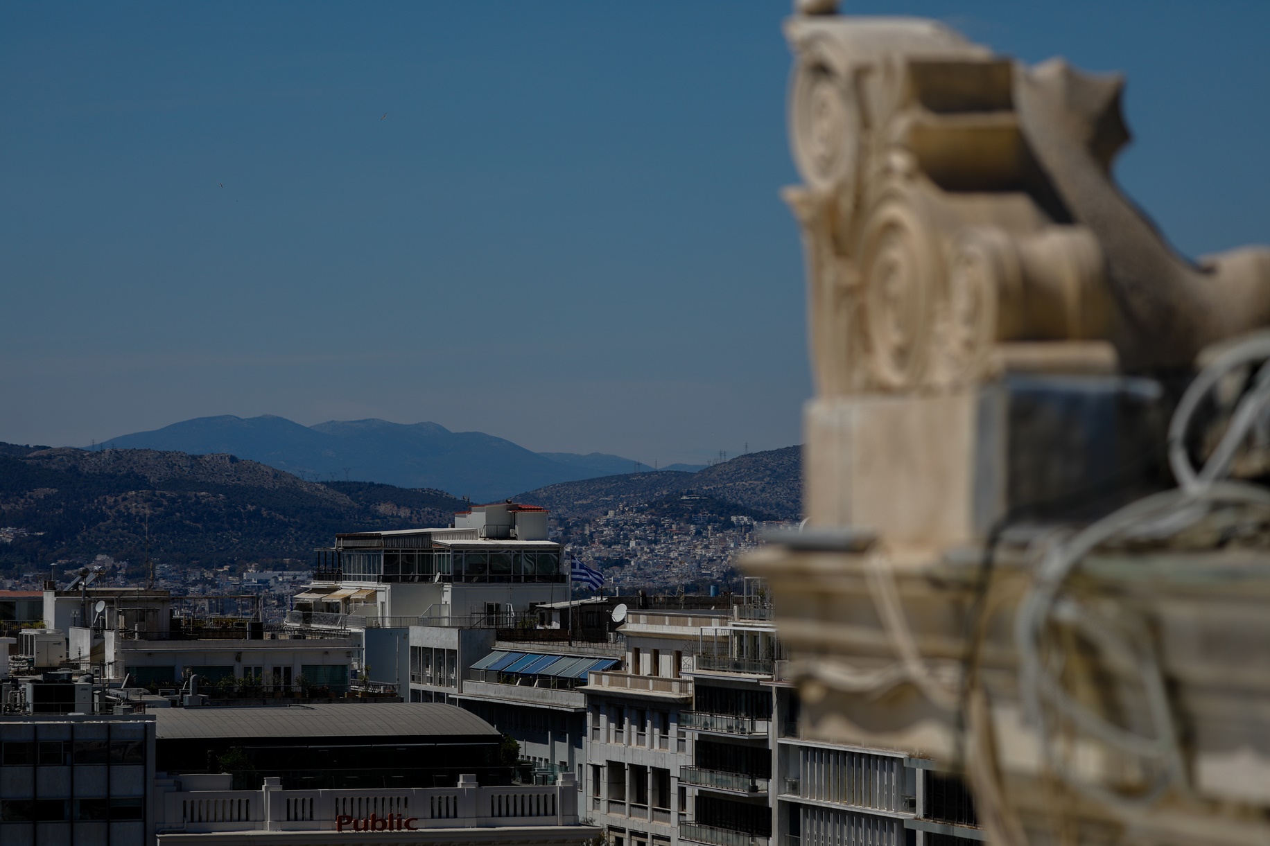 Α κατοικία: Προστασία των αδύναμων πολιτών