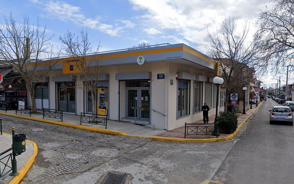 Δήμος Μαραθώνος: Αντιδράσεις για το κλείσιμο τραπεζικού υποκαταστήματος