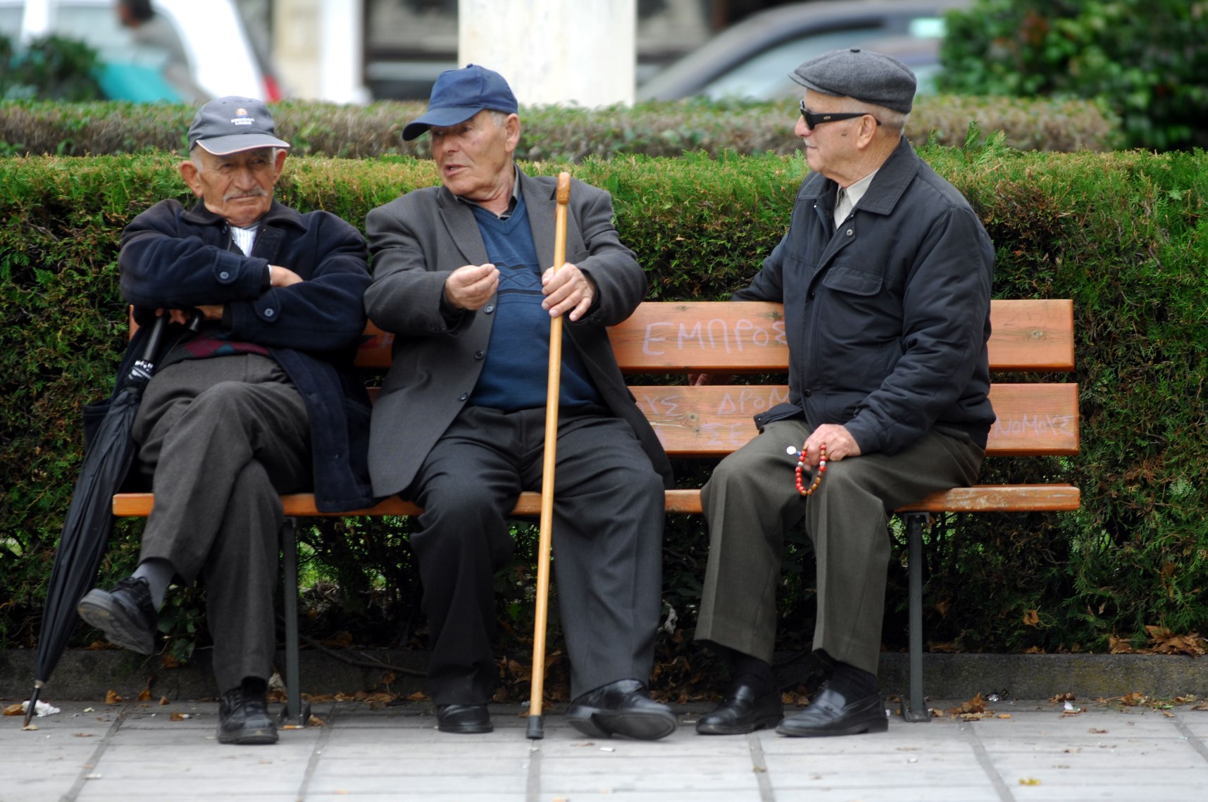 Αναδρομικά συνταξιούχων: 54.000 εισπράττουν σήμερα