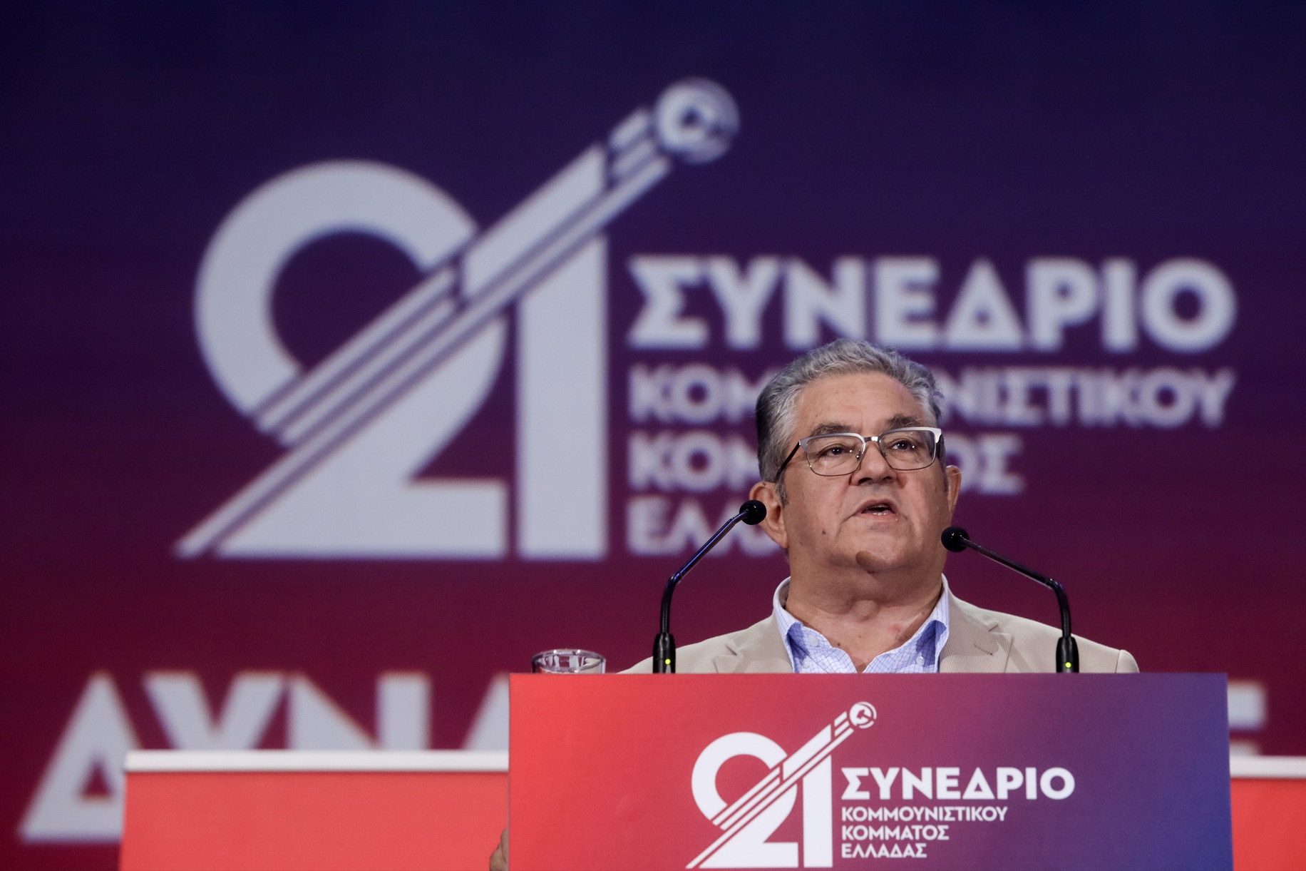 Κουτσούμπας: «”Αντισώματα” μπορεί να διαμορφώσει ο συλλογικός αγώνας»«