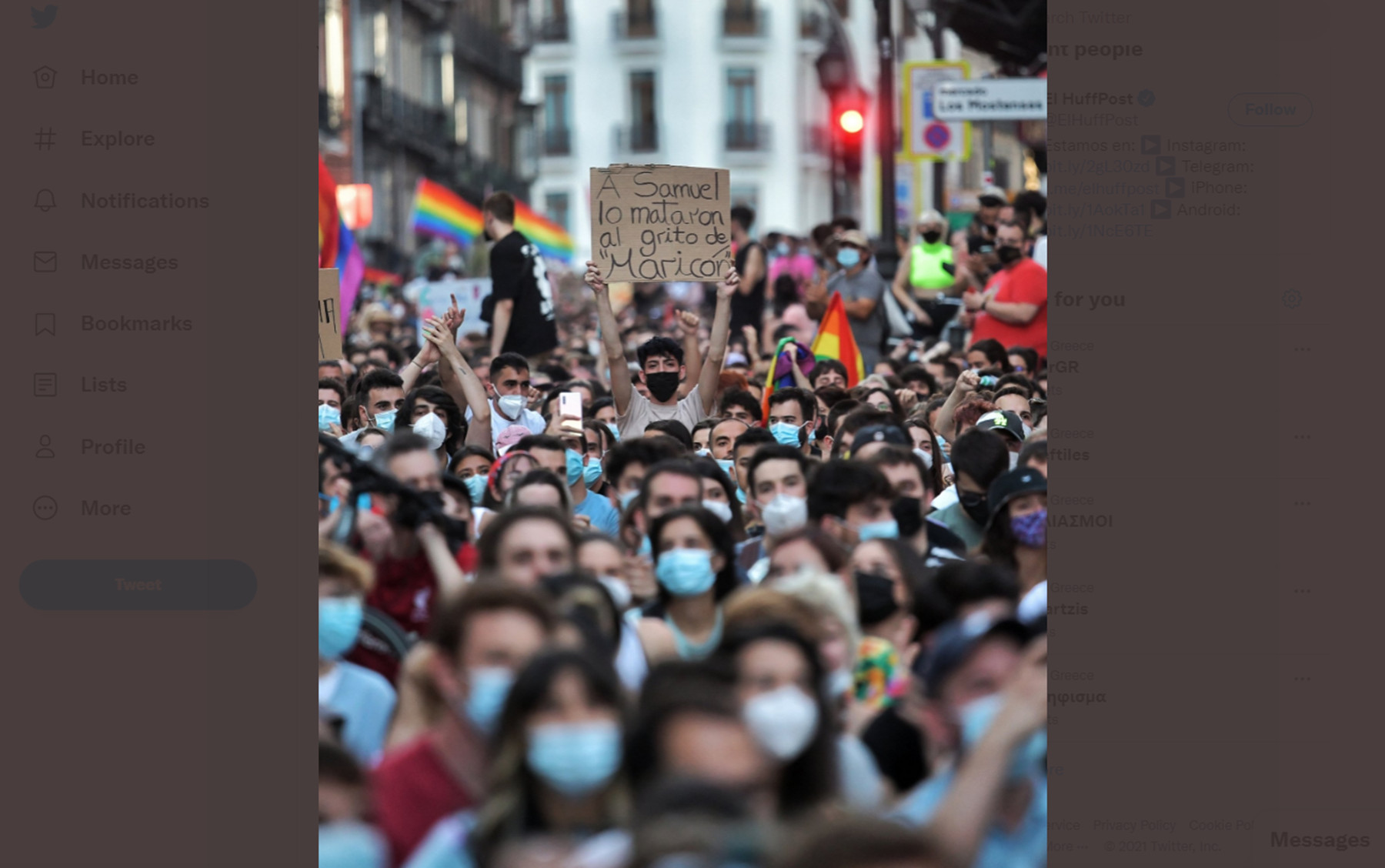 Δολοφονία Σάμουελ Ισπανία: Οργή για το ομοφοβικό έγκλημα