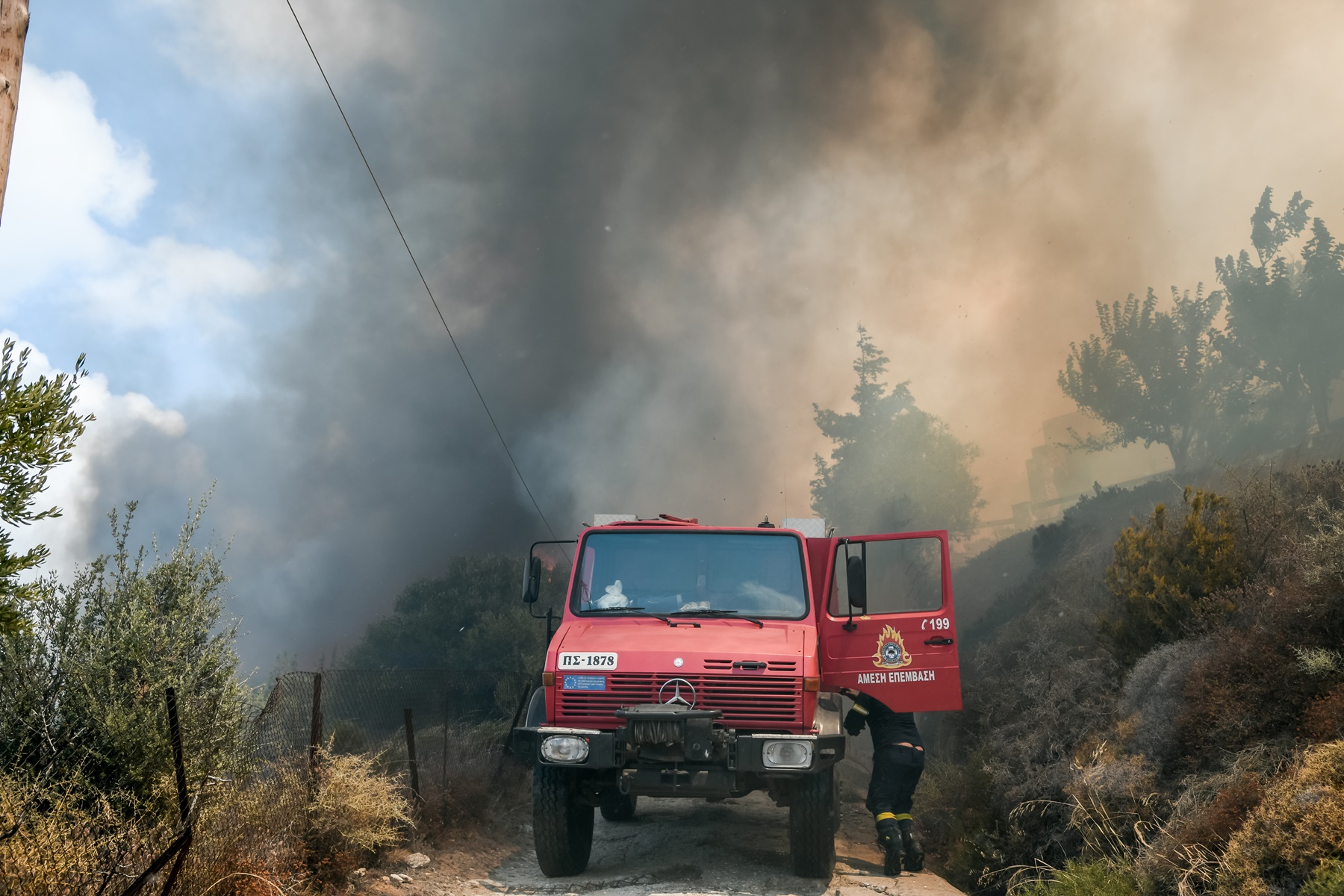 Χαλκίδα εμπρησμός: Χειροπέδες σε ανηλίκους