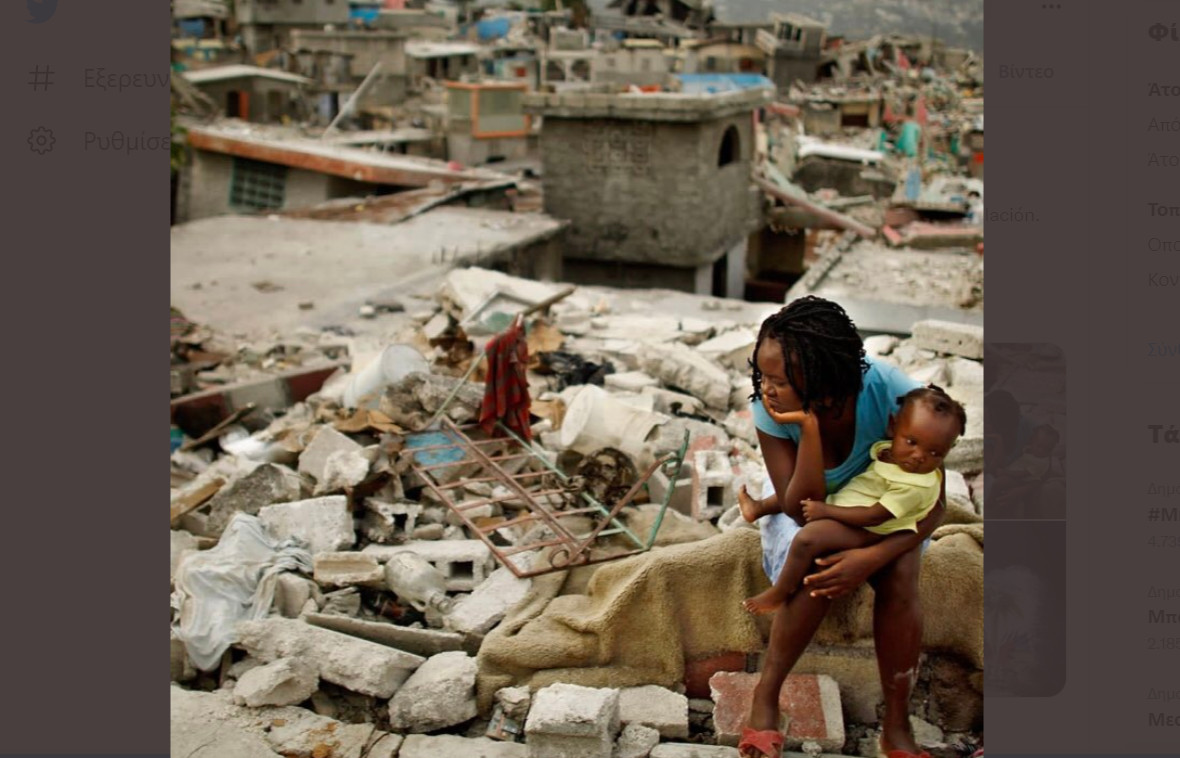 Σεισμός Αϊτή 7,2 Ρίχτερ: Τουλάχιστον 29 νεκροί, δραματικές εικόνες