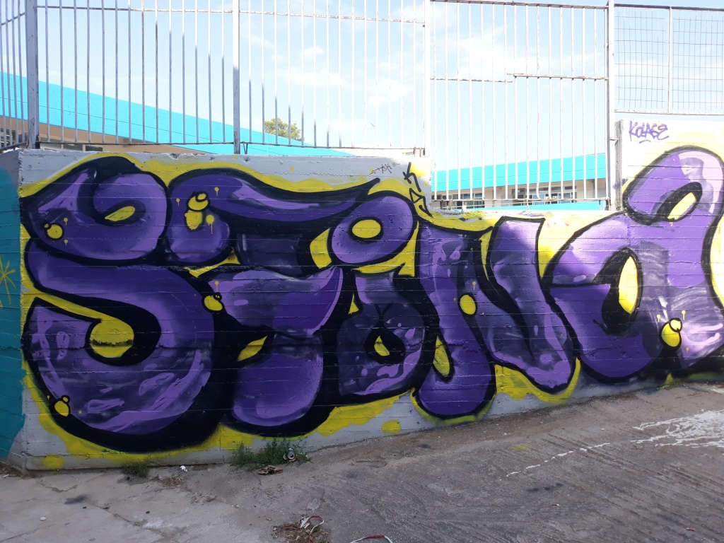 Δήμος Φυλής: Φεστιβάλ Graffiti