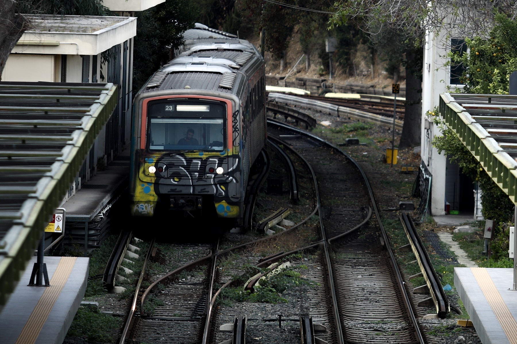 Σεισμός Βοιωτία τώρα: Αισθητός και στην Αθηνα