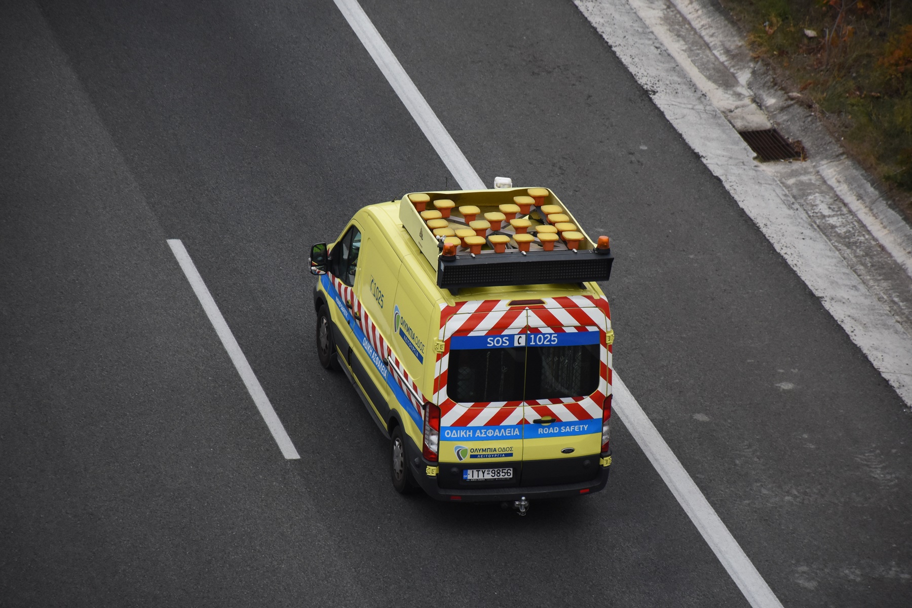 Τροχαίο στην Εθνική οδό Σερρών – Δράμας: Μία νεκρή και δύο τραυματίες