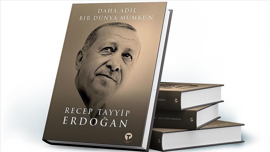 Ερντογάν: Το νεό του βιβλίο
