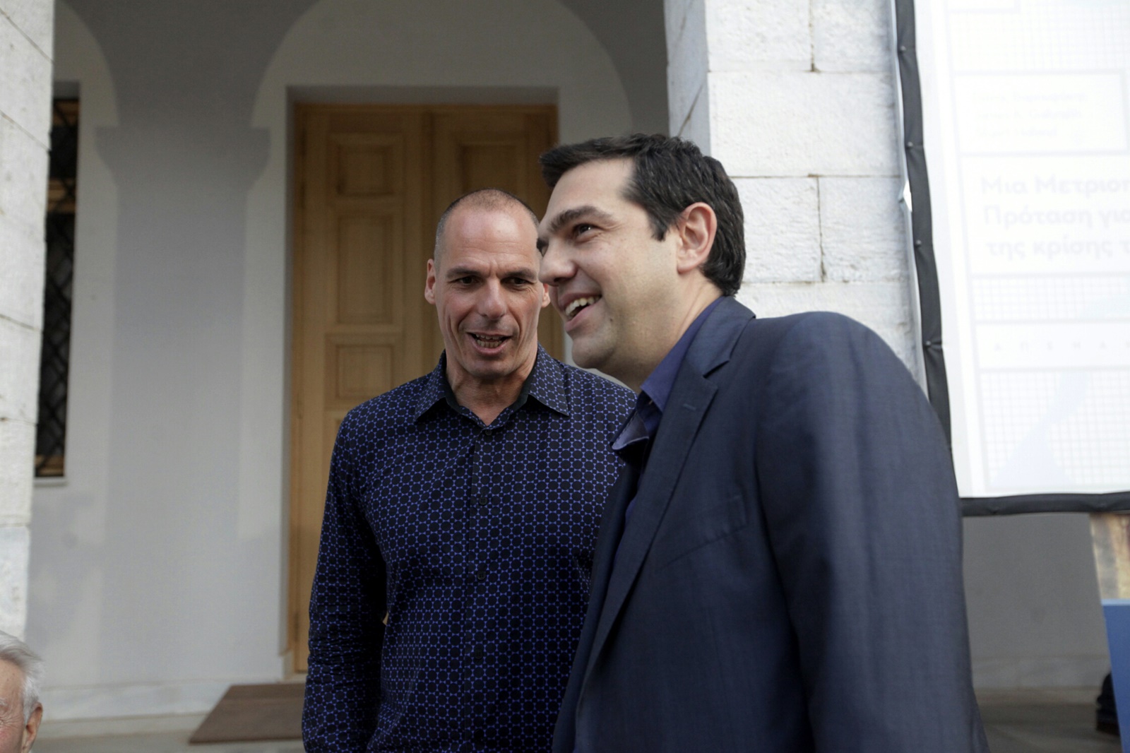 Capital controls Ελλάδα: Το επετειακό βίντεο της Νέας Δημοκρατίας