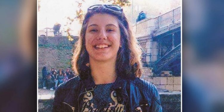 16χρονη Ευαγγελία – Τρίκαλα: Γονείς κατά του νοσοκομείου για τον θάνατο της κόρης τους