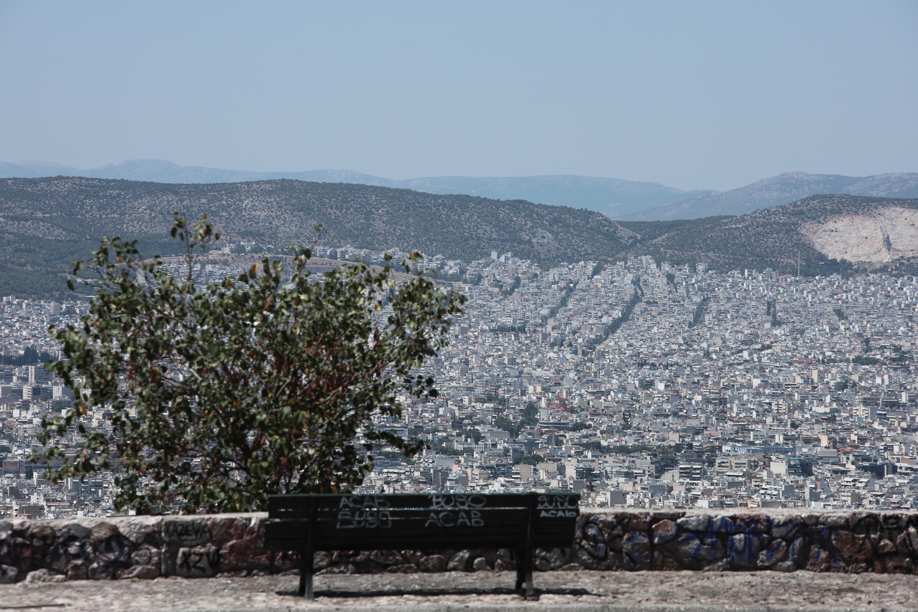 Κτηματολόγιο Κυκλάδες παράταση: Μέχρι πότε παρατείνονται οι προθεσμίες