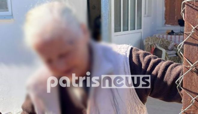 Πυροβόλησε τον ληστή: “Δεν αντέχω άλλο, με ληστεύουν συνέχεια”, λέει η 87χρονη στην Ηλεία