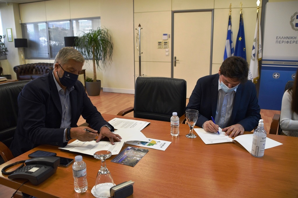 Περιφέρεια Αττικής: Yπεγράφη Σύμφωνο Συνεργασίας με το Δίκτυο CIVINET Greece-Cyprus