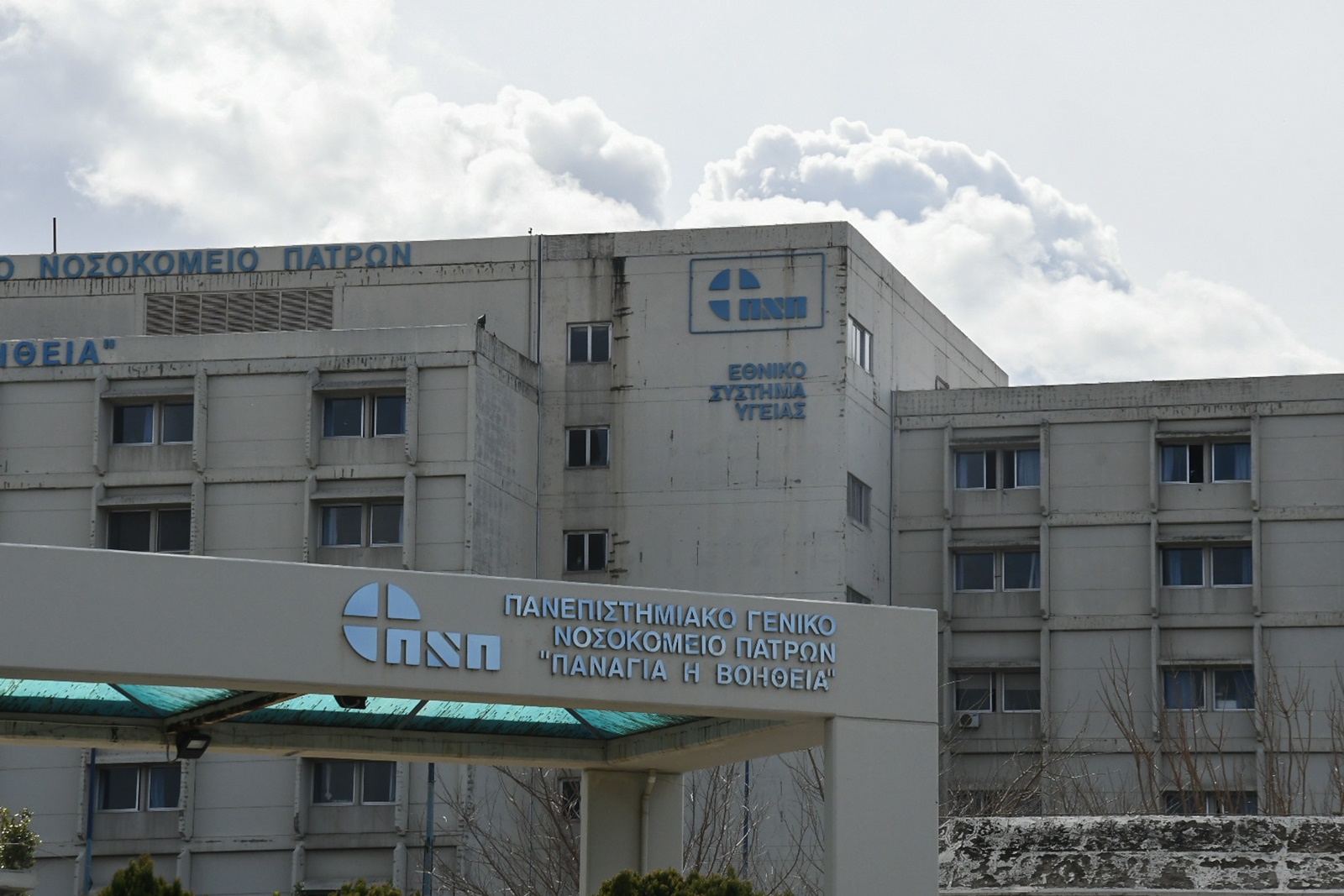 Γιατρός – ασέλγεια ανηλίκου: Φρίκη στο νοσοκομείο Ρίου