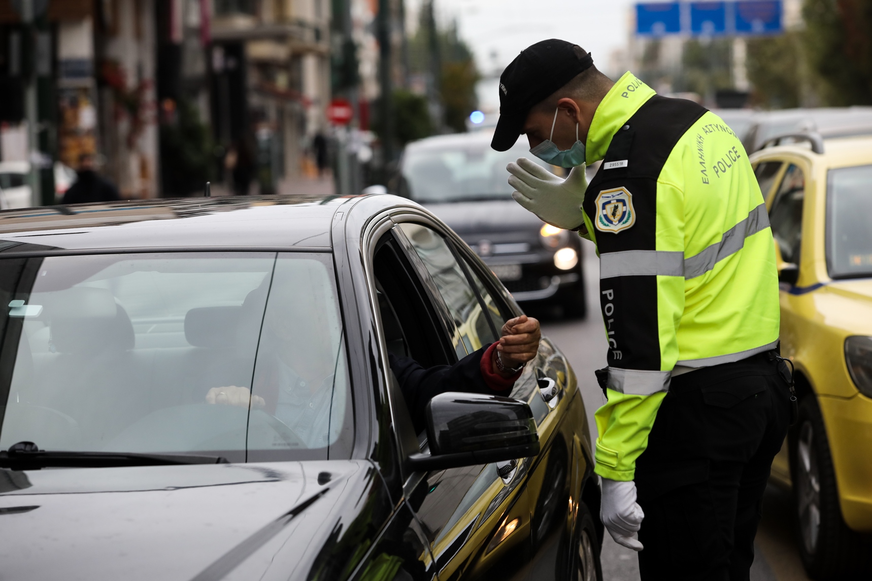 Τέλη κυκλοφορίας: Μέσω MyCar τα τέλη του 2022